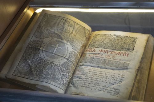 В Чистополе открылась выставка старинных книг