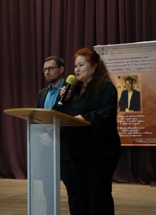 В Чистополе подвели итоги конкурса «Цель творчества – самоотдача»