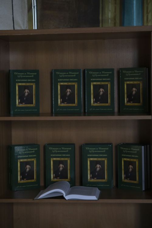 В Чистополе открылась выставка старинных книг