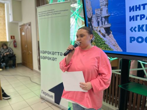 Чистопольские школьники сражались в интеллектуальной битве