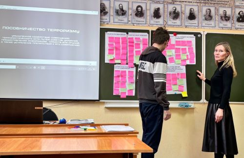 Видеотренинг как инструмент развития критического мышления
