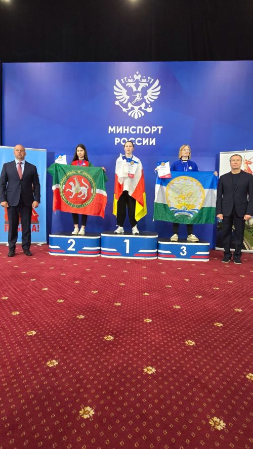 Чистопольские спортсмены завоевали 13 медалей на Первенстве России по армрестлингу