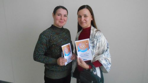 А ну-ка, взрослые: в Чистополе прошёл День сдачи ЕГЭ родителями