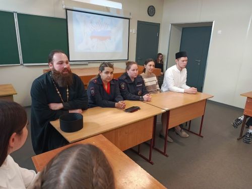 С чистопольскими школьниками обсудили проблему молодёжного экстремизма