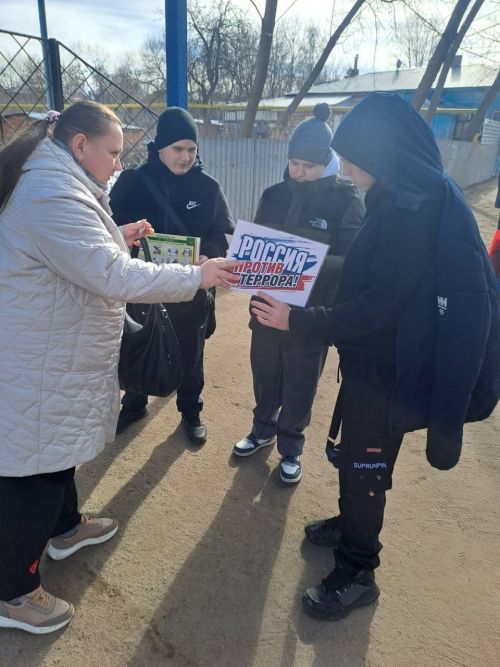 В Чистополе прошла информационная акция против экстремизма и терроризма