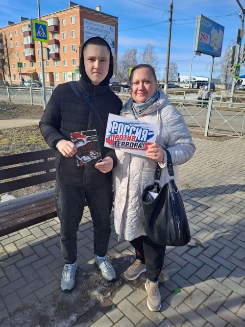 В Чистополе прошла информационная акция против экстремизма и терроризма