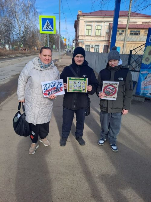 В Чистополе прошла информационная акция против экстремизма и терроризма