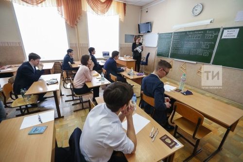 7 девятиклассников в Татарстане могут остаться без аттестатов из-за отказа родителей от ОГЭ