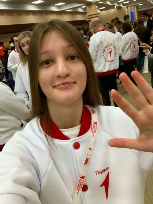 Лицеистка из Чистополя приняла участие в Федеральном съезде «Движения Первых»