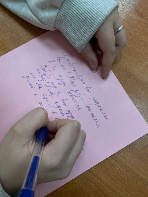 Чистопольские студенты поддерживают защитников Отечества
