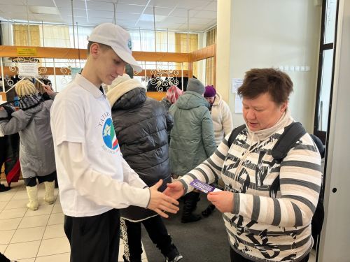 В Молодежном центре состоялась акция «Тепло ваших рук»