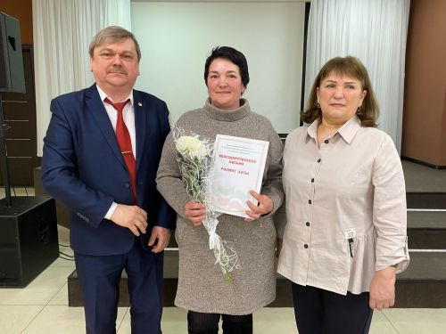 В Чистополе наградили сотрудников Социального фонда