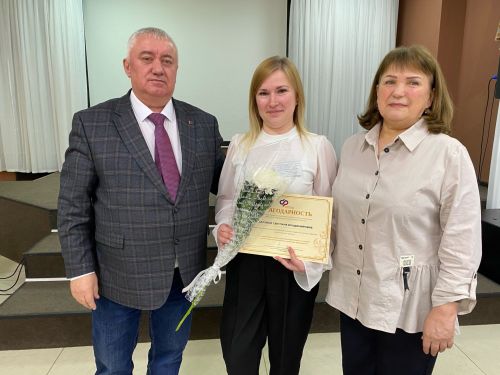 В Чистополе наградили сотрудников Социального фонда