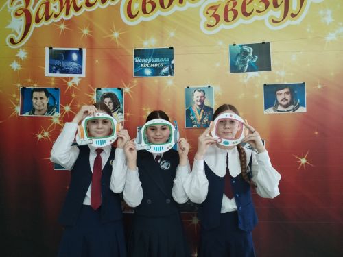 Первый в космосе: как чистопольские лицеисты отметили День космонавтики