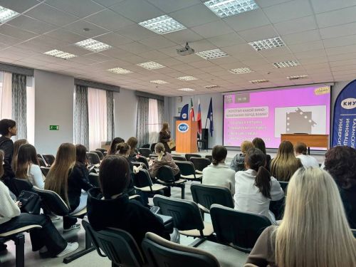 В Чистопольском филиале КИУ состоялась захватывающая квиз-игра «Вызов принят»