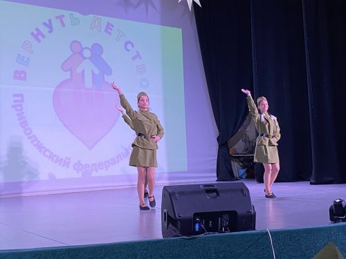 В Чистополе состоялся республиканский творческий конкурс «Звезды детства»