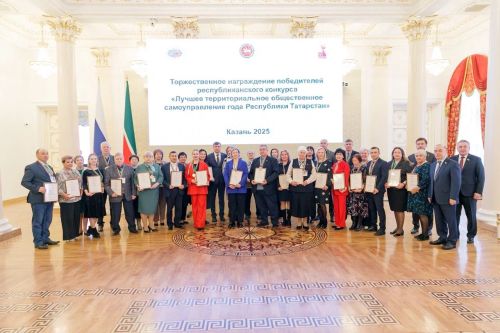 Четыре чистопольских ТОСа вошли в число лучших в Татарстане