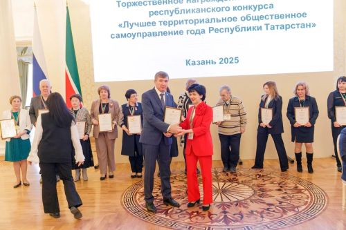Четыре чистопольских ТОСа вошли в число лучших в Татарстане