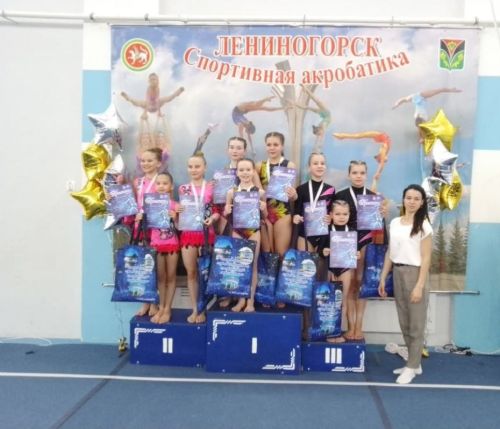 Чистопольские акробатки заняли призовые места на республиканских соревнованиях «Через тернии к звездам»