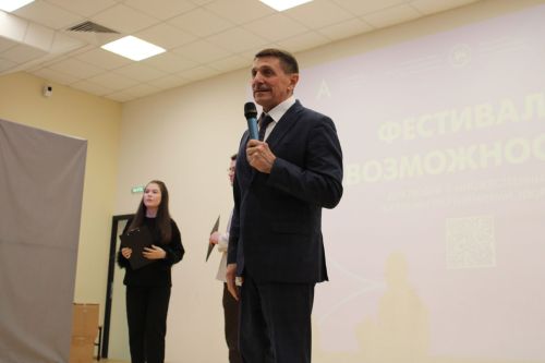 В Чистополе в «Фестивале возможностей» участвовали 78 человек