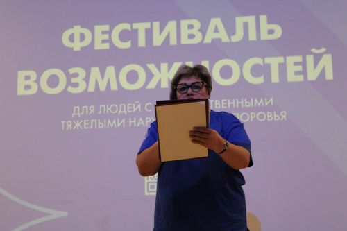 В Чистополе в «Фестивале возможностей» участвовали 78 человек