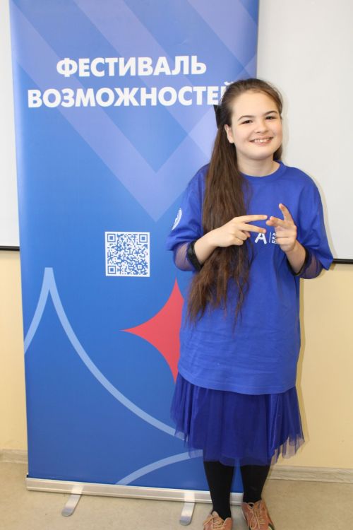 В Чистополе в «Фестивале возможностей» участвовали 78 человек