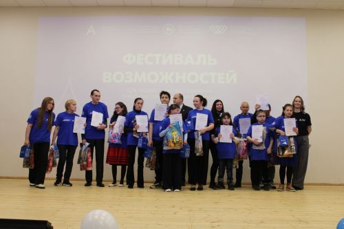 В Чистополе в «Фестивале возможностей» участвовали 78 человек