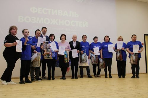 В Чистополе в «Фестивале возможностей» участвовали 78 человек