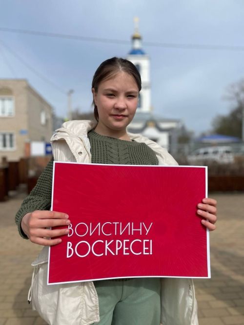В Чистополе прошла праздничная пасхальная акция у Казанского храма