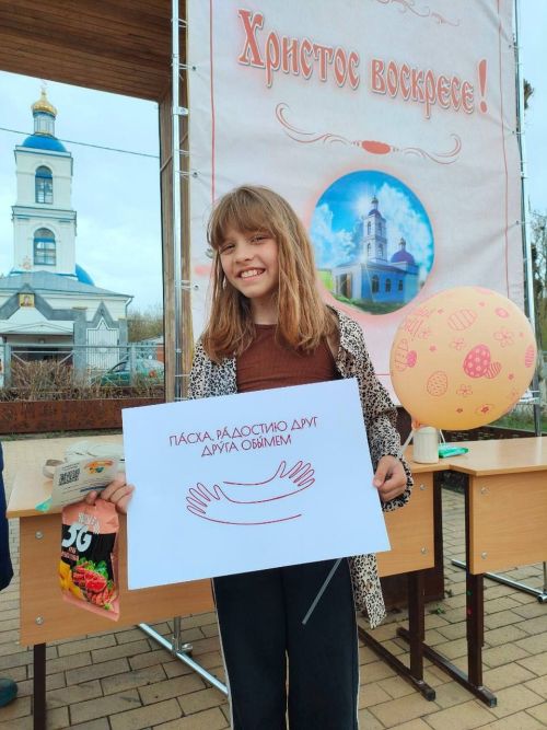 В Чистополе прошла праздничная пасхальная акция у Казанского храма