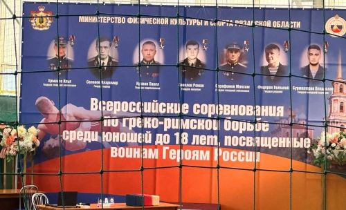Чистопольские борцы завоевали медали на Всероссийских соревнованиях в Рязани