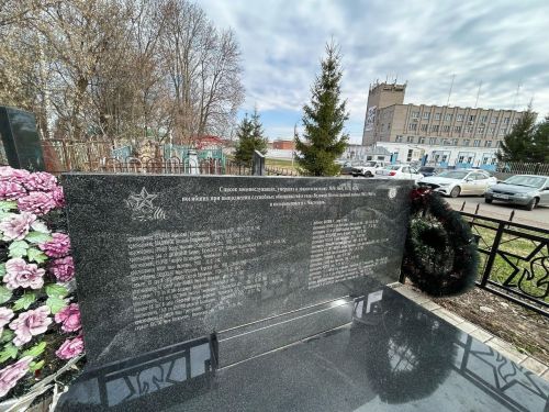 Чистополь почтил память героев: на Авдеевском кладбище прошла патриотическая акция