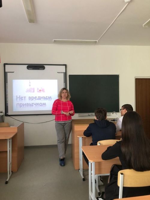 В Чистопольско-Высельской школе состоялось интерактивное занятие