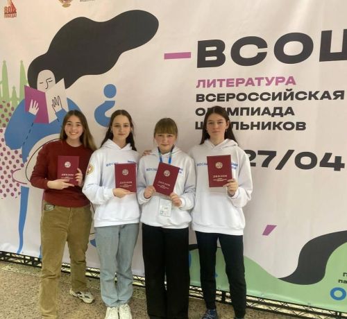 Чистопольская лицеистка стала призером Всероссийской олимпиады по литературе
