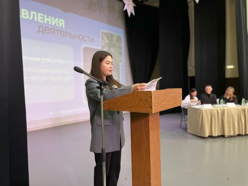 «Лига студентов» в Чистополе: итоги II съезда и выборы нового председателя