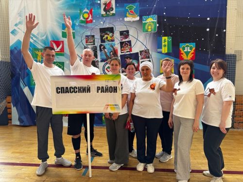 В Чистополе прошла зональная Спартакиада сотрудников Социального фонда России по РТ
