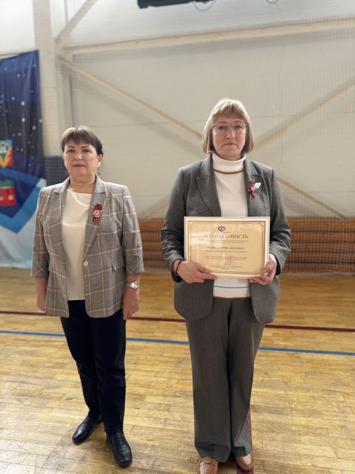 В Чистополе прошла зональная Спартакиада сотрудников Социального фонда России по РТ