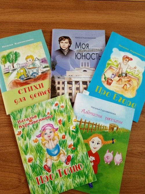 Неделя детской книги: чистопольские поэты встретились со школьниками