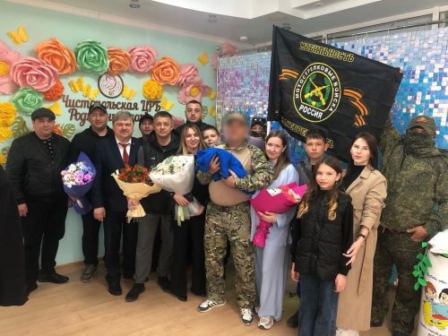 В Чистополе поздравили семью бойца СВО с рождением сына