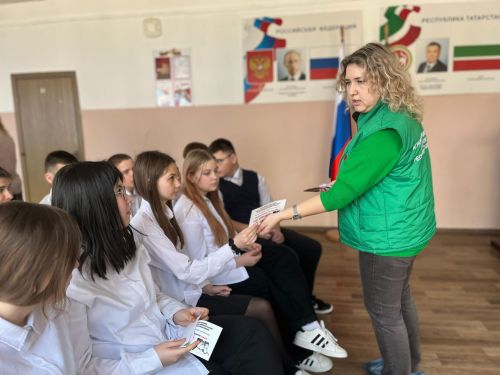 Антинаркотическая акция прошла в школах Чистопольского района