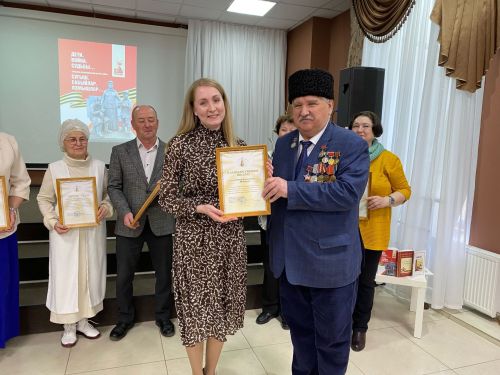 В Чистополе презентовали сборник воспоминаний детей войны