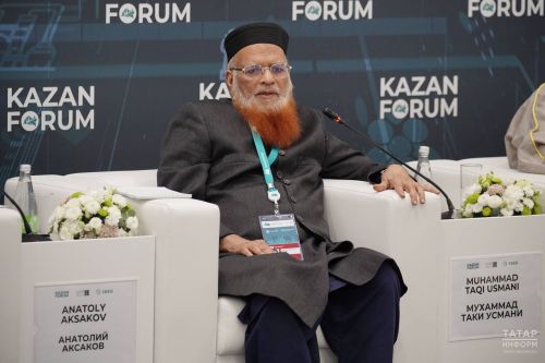 В Казани проходит первая выездная международная конференция AAOIFI