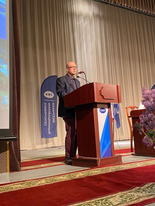В Чистополе прошла III Международная научно-практическая конференция «Волго-Камье: история, социально-культурное наследие и перспективы»
