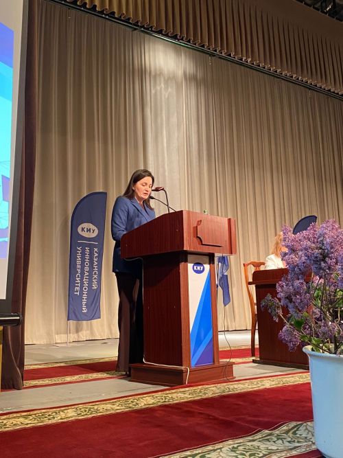 В Чистополе прошла III Международная научно-практическая конференция «Волго-Камье: история, социально-культурное наследие и перспективы»