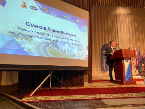 В Чистополе прошла III Международная научно-практическая конференция «Волго-Камье: история, социально-культурное наследие и перспективы»