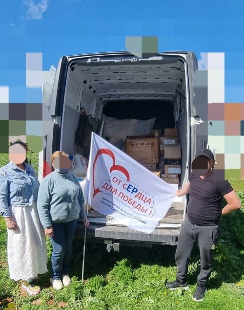 Волонтеры Чистопольской епархии передали гуманитарную помощь бойцам СВО