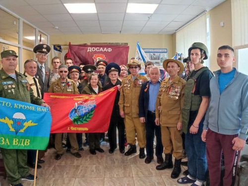 Подопечные чистопольского дома-интерната посетили музей Боевой славы