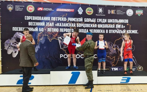 Юные борцы из Чистополя успешно выступили на турнире, посвященном 60-летию первого выхода человека в космос