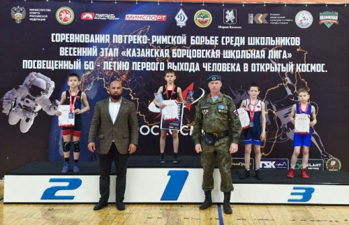 Юные борцы из Чистополя успешно выступили на турнире, посвященном 60-летию первого выхода человека в космос