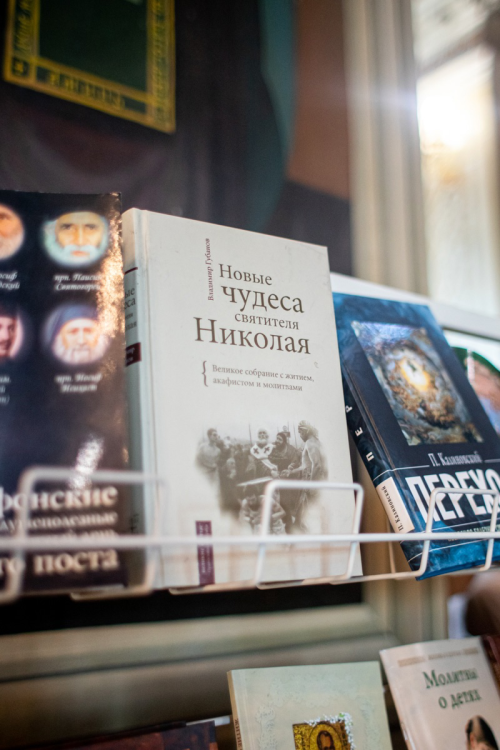 Епископ Пахомий возглавил всенощное бдение в Чистопольском соборе в день памяти Николая Чудотворца